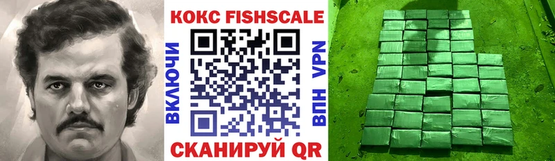 Кокаин Боливия  mega tor  Сибай 