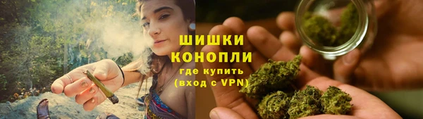 дистиллят марихуана Аркадак
