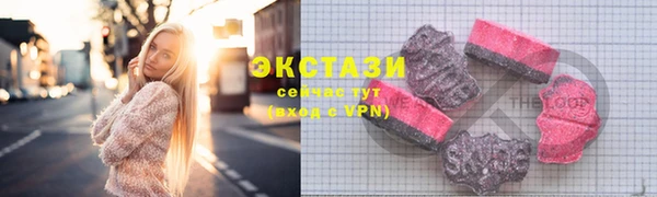 дистиллят марихуана Аркадак