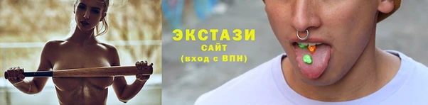 кокаин Арсеньев