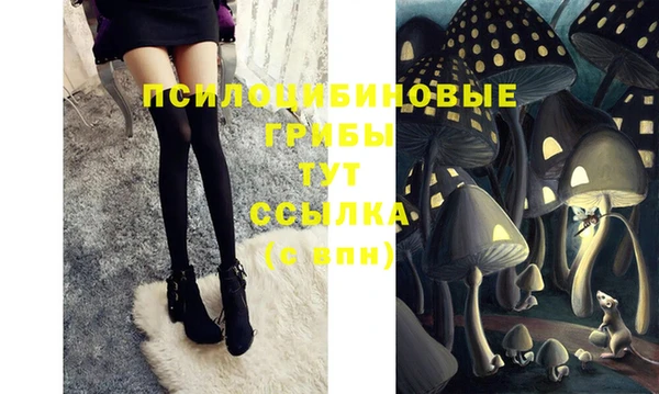 дистиллят марихуана Аркадак