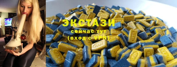 дистиллят марихуана Аркадак