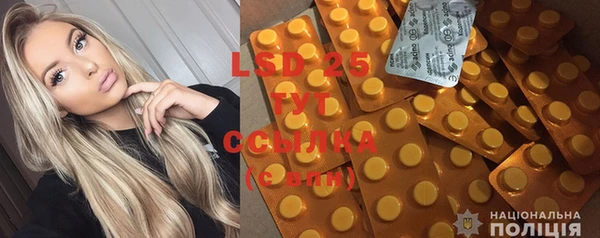 дистиллят марихуана Аркадак