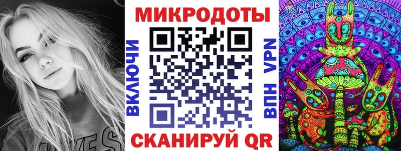 наркотики  Сибай  Галлюциногенные грибы ЛСД 
